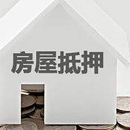 山海关企业经营贷款的用途是什么?