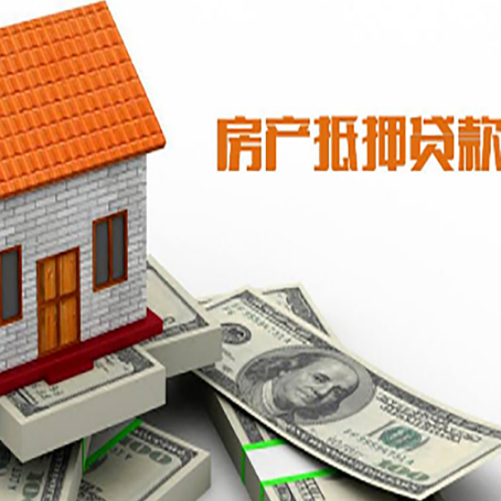 山海关个人消费贷的期限是多少?