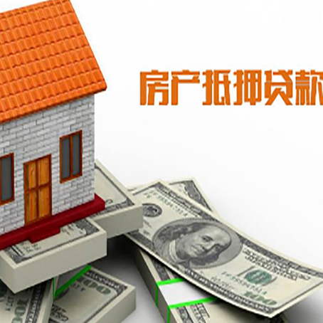 山海关银行贷款需要多久可以办理下来?